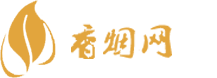 货源网品牌香烟批发
